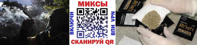 Бутират GHB  Купить  Алушта 