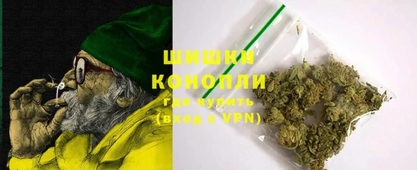 COCAINE Михайловка