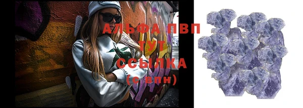 кокаин колумбия Навашино