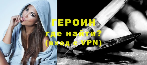 скорость mdpv Михайловск