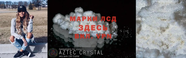 spice Наволоки