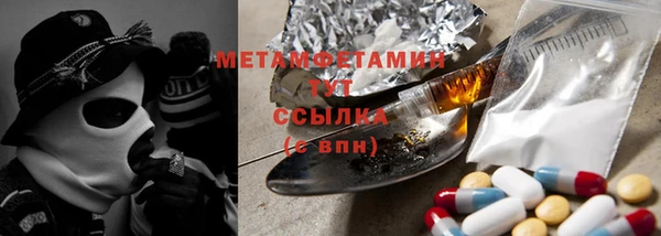 кокаин колумбия Навашино