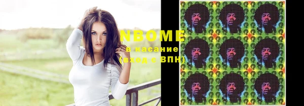 дмт Михайлов