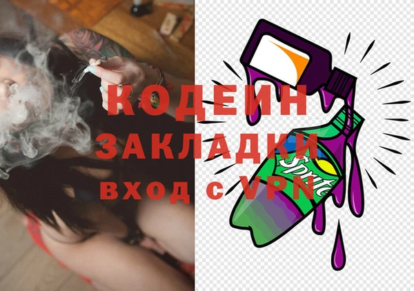 дмт Михайлов