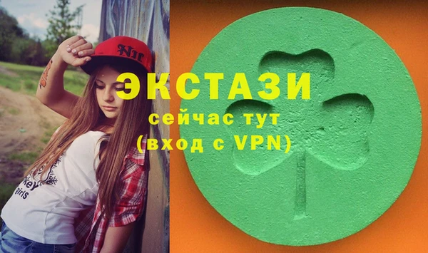 мяу мяу мука Надым