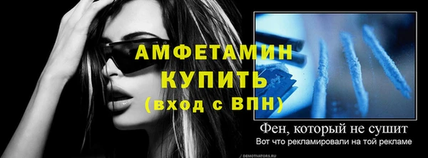 дмт Михайлов