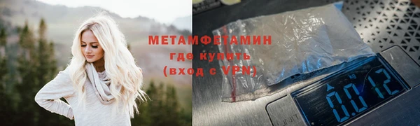 COCAINE Михайловка