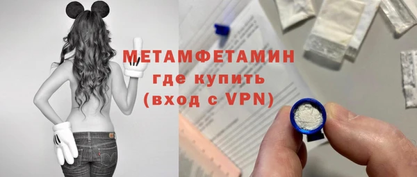 дмт Михайлов