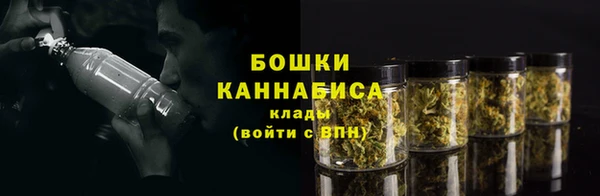 скорость mdpv Михайловск