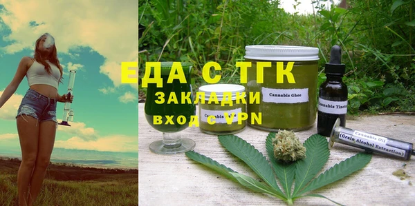 COCAINE Михайловка