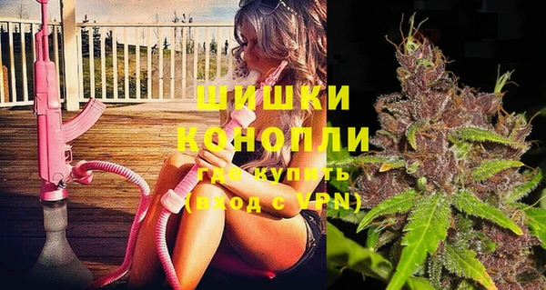 мяу мяу мука Надым