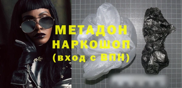 дмт Михайлов