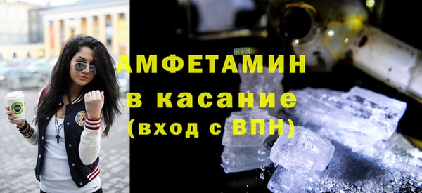 дмт Михайлов