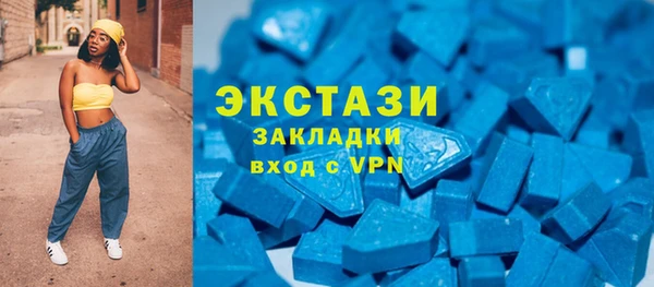 скорость mdpv Михайловск