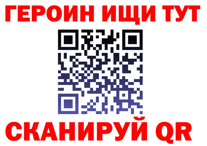 APVP VHQ tor даркнет hydra Алушта